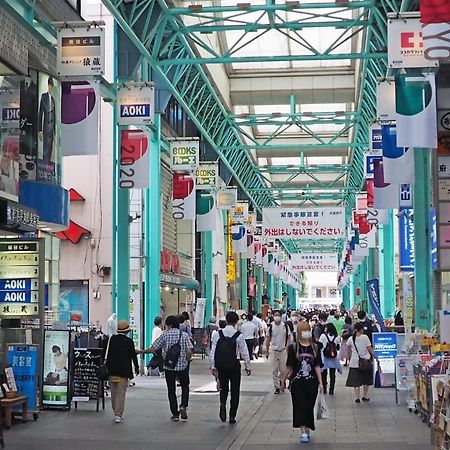 Hotel Charire Kichijoji Musaşino Dış mekan fotoğraf