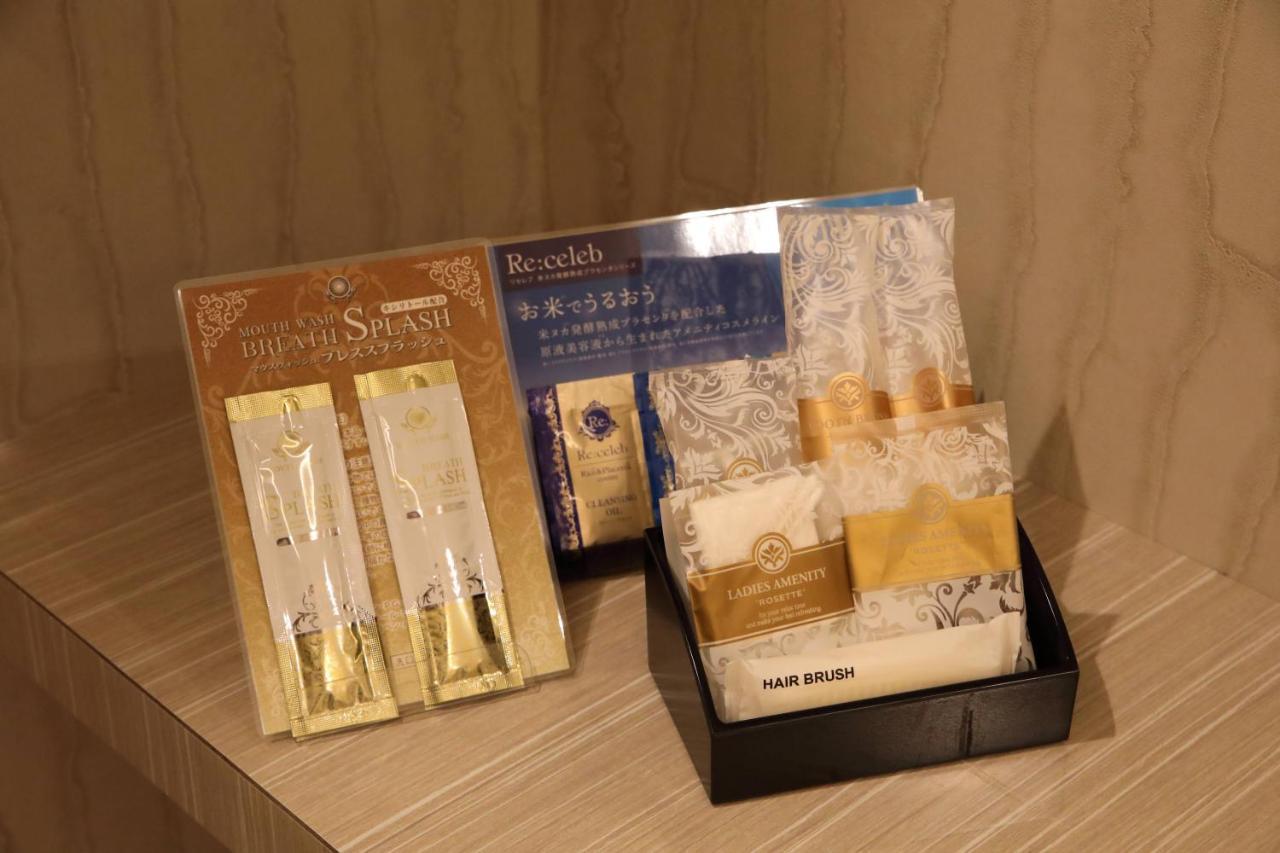 Hotel Charire Kichijoji Musaşino Dış mekan fotoğraf